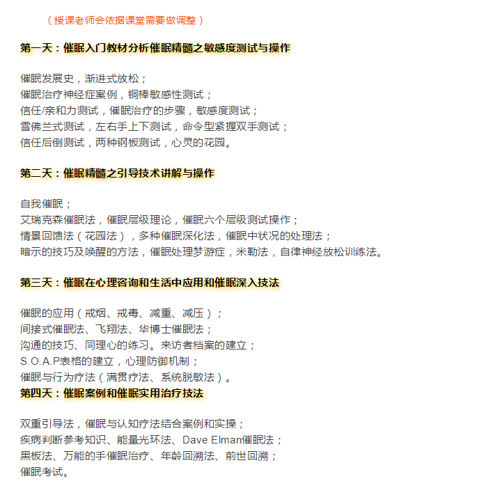 https://4008338788oss.oss-cn-shenzhen.aliyuncs.com/oss/20210515/b5ed62ae38c964698b5813f0866b27e0.png